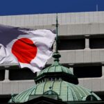 日本央行準備1月加息可能性：市場動態解析