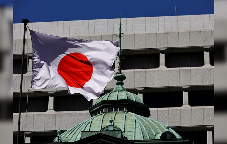 日本央行準備1月加息可能性：市場動態解析