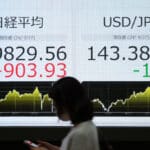 美國股市因寄望關稅逐步減免而大漲