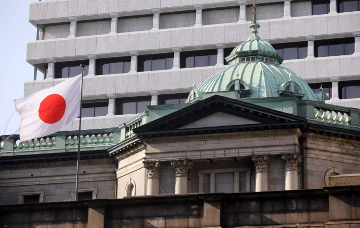 2025年日本經濟：通脹、薪資成長與加息影響分析