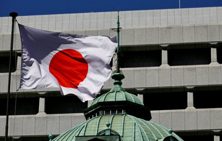 日本升息：投資人該注意的影響與機會
