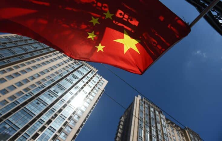 2025年中國經濟大爆發：投資人必看趨勢