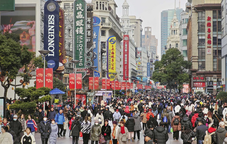 2025年中國經濟在挑戰中展現韌性