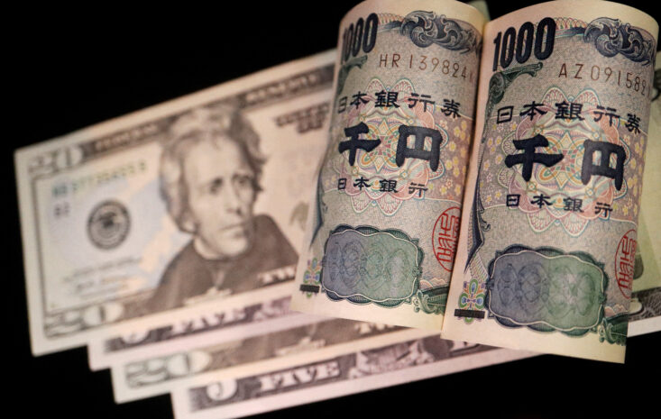 川普2025關稅政策引爆全球貿易戰疑慮