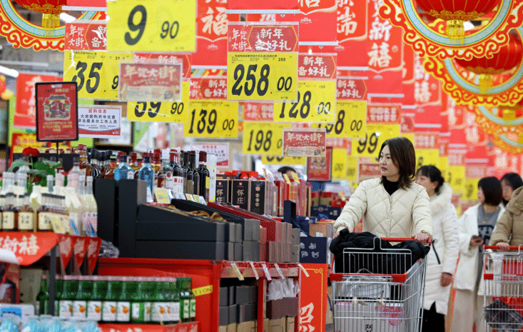 中國5月CPI連跌四月陷通縮，PPI跌3.3%反映內需疲弱，政策刺激成市場焦點