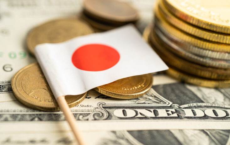 日本央行維持利率0.5%不變，暗示靈活因應市場變化，日圓走勢與政策前景受關注