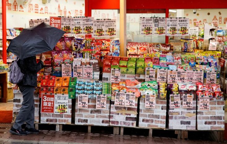 日本5月核心通脹飆至3.7%創新高　食品價格飆升引發加息預期與民生壓力