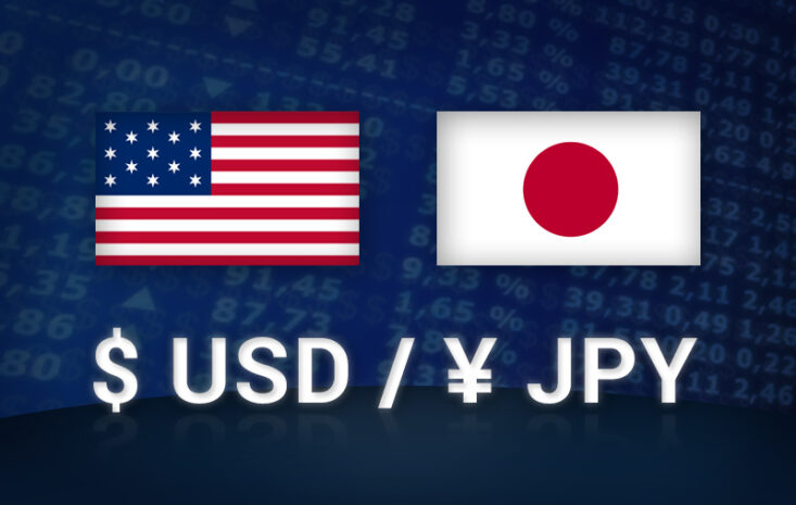 美元兌日圓升破147.90 創近五個月新高，受強勁美國數據與日圓疲弱推動