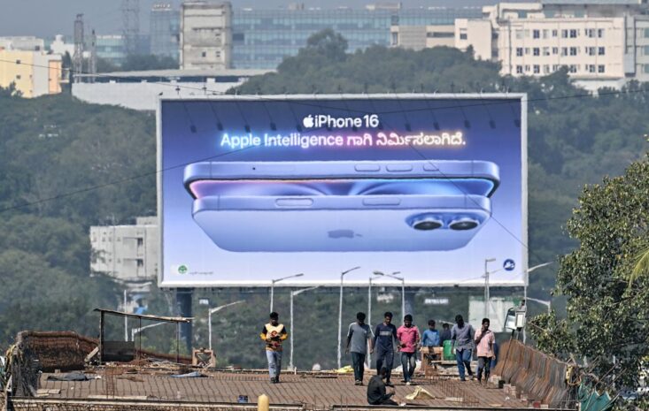 蘋果在印度快速擴展 iPhone 生產：戰略轉移目標至 2026 年產量翻倍