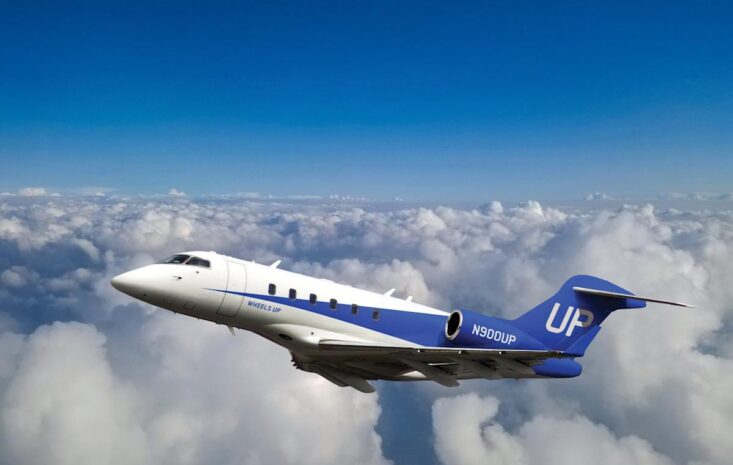 達美航空與Wheels Up如何革新私人航空的普及性與體驗
