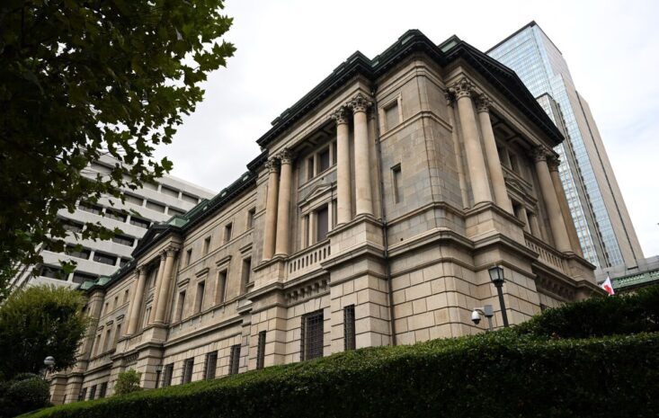 日本銀行開始逐步縮減價值5,370億美元的ETF及日本不動產投資信託持有，象徵對經濟信心的展現