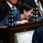 高市早苗組閣：日本首位女首相如何重塑政局