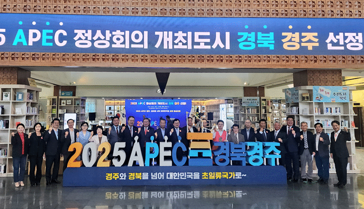 亞洲談判新局：美國前景看漲？川普亞洲行促成多項突破性經濟協議