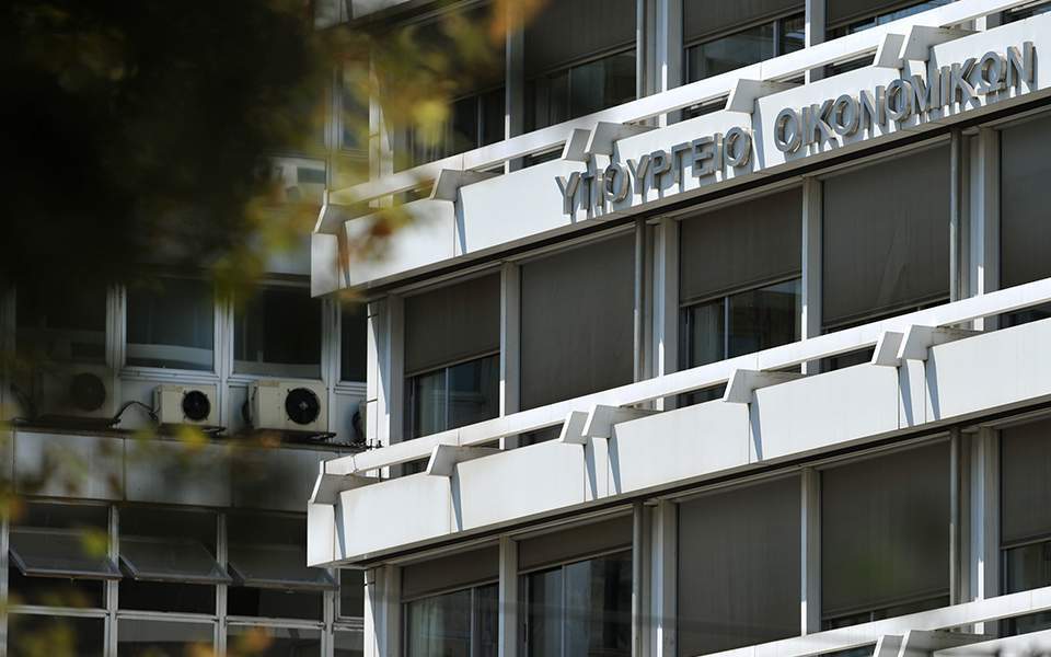 希臘2026年預算出爐：500萬家庭受惠，32億歐元支援措施全面啟動