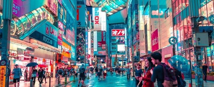 東京通脹信號升溫 日銀12月升息機率上升 USD/JPY走勢分析