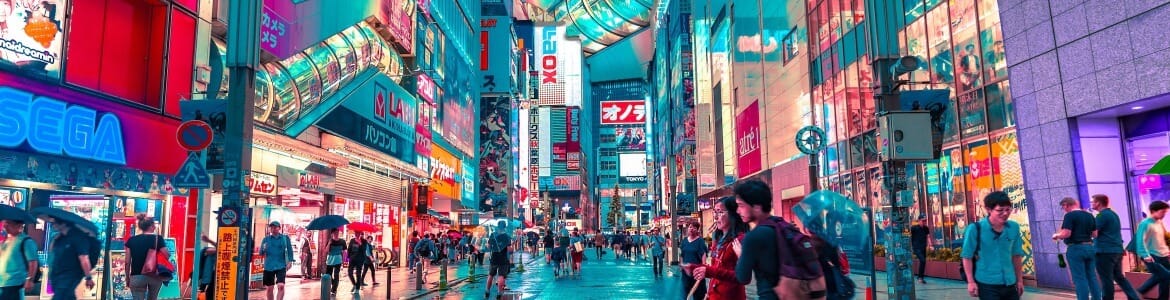 東京通脹信號升溫 日銀12月升息機率上升 USD/JPY走勢分析