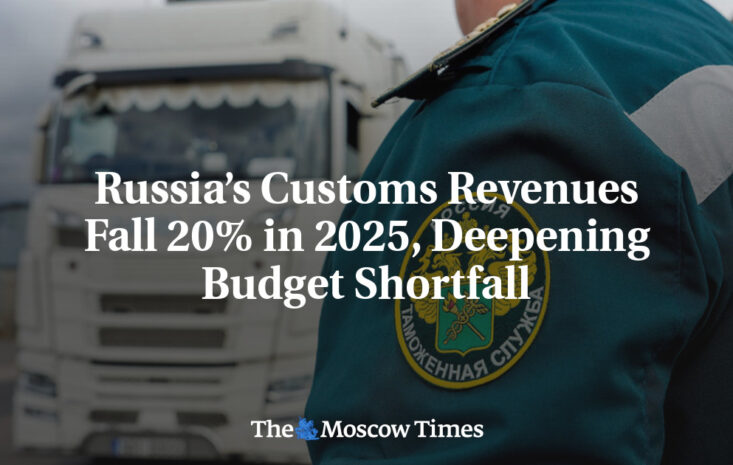 特朗普再次成為市場焦點：近期金融影響與未來風險解讀