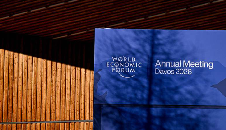 美國股市近期動盪：科技巨頭與市場情緒的交織反應