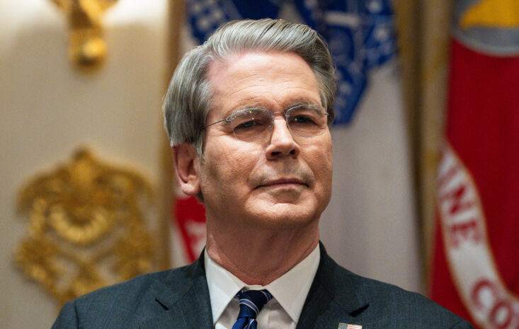 特朗普近期財經動態：市場反應與投資風險全解析