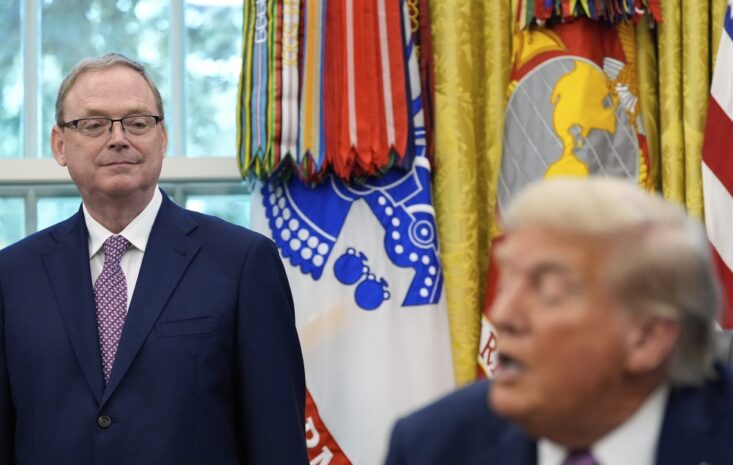 特朗普簽署行政令 加強對中國半導體產業的限制以保護美國科技優勢