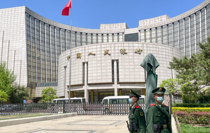 美債收益率飆升打破市場謹慎，特朗普增持美元債市引關注