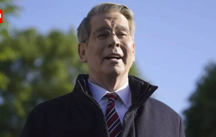 特朗普最新財經舉措：影響市場的潛在波動與投資者關注點