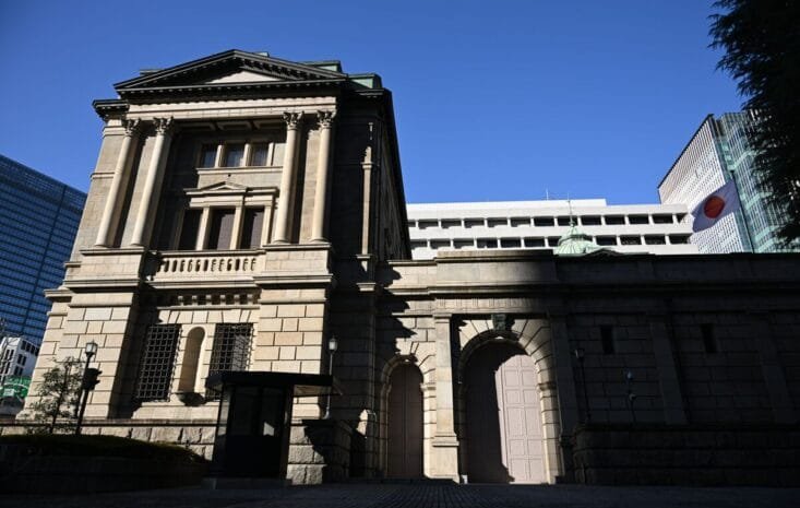 日本央行4月利率決策懸而未決：加息機率55%，持平38%，關鍵看薪資與通膨數據走向