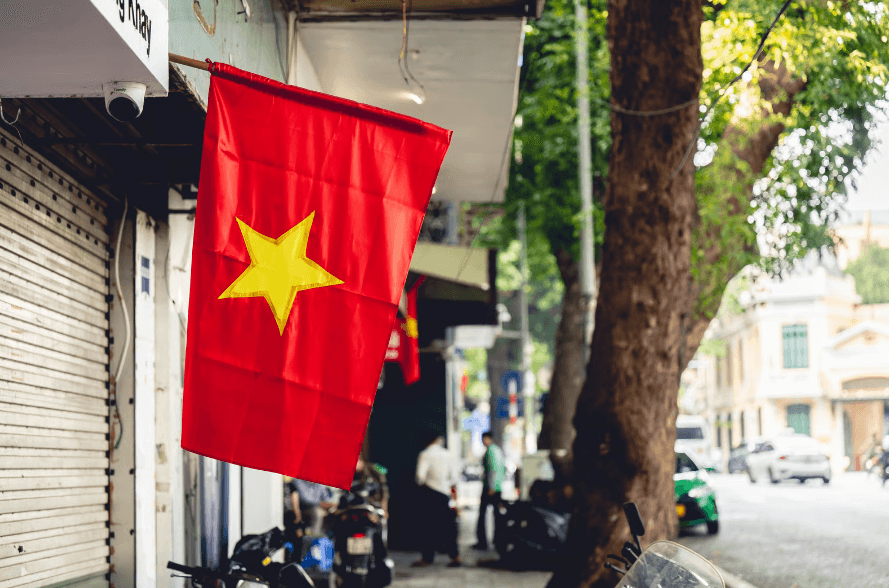 2026年越南經濟：戰略性市場情報與成長展望