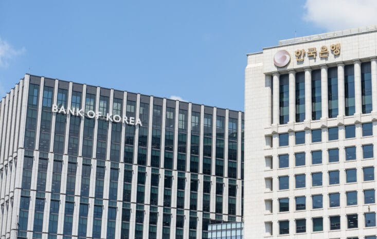 韓國銀行三年來首度升息 抗通膨推高基本利率至2.75%