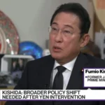 日本370兆日圓成長戰略引領未來 美日聯手干預日圓暫穩匯市